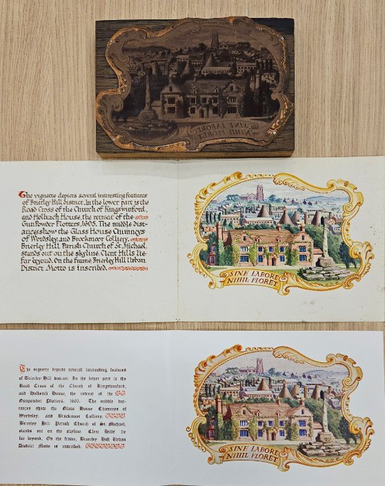 An original coloured drawing, wooden printing block and proof copies of a Christmas card designed for the Brierley Hill Rotary Club in 1949. 'The vignette depicts several interesting features of Brierley Hill'  (C9651/18/3 - 4)
 #ExploreYourArchive #brierleyhill