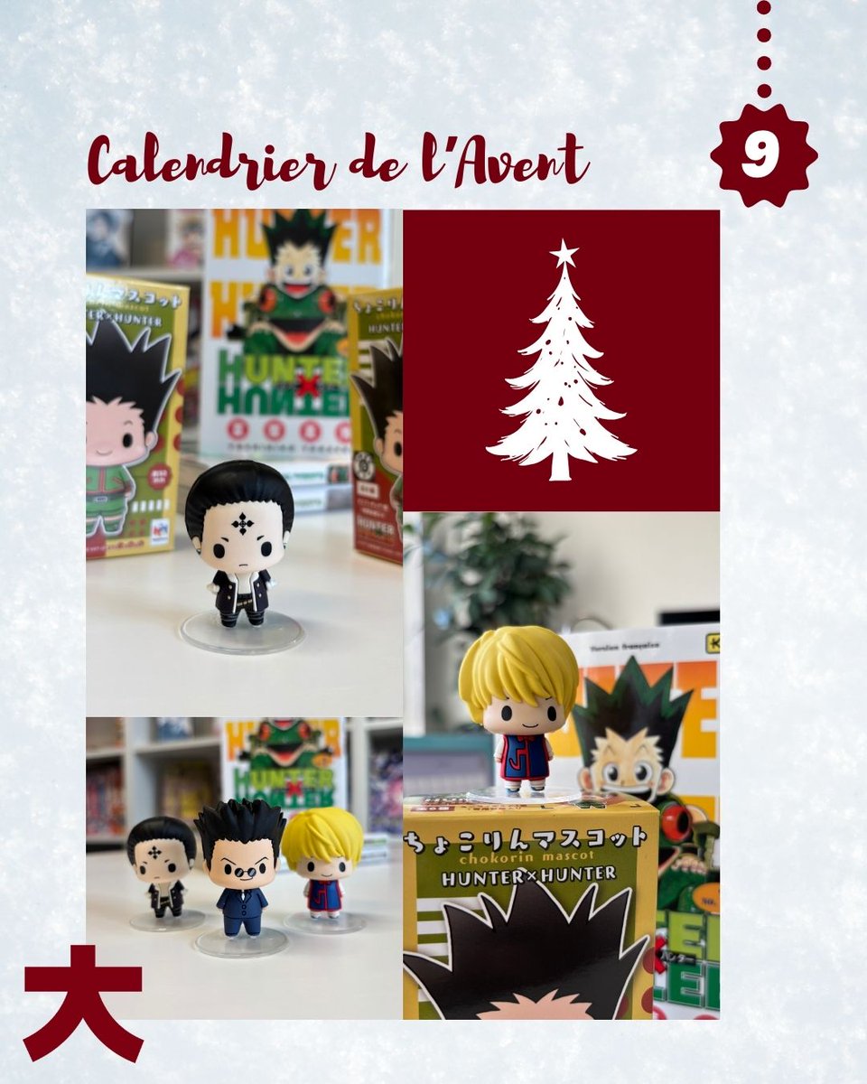 🎄 Jour 9 du calendrier de l’Avent Kana 🎁 !

Chaque jour jusqu’à Noël, tentez votre chance pour remporter des cadeaux autour de vos séries préférées 🔥

Aujourd’hui, à gagner : 1 Chibi Hunter x Hunter !

Pour participer :
➡️ Suivez notre page
➡️ Likez et retweetez le post