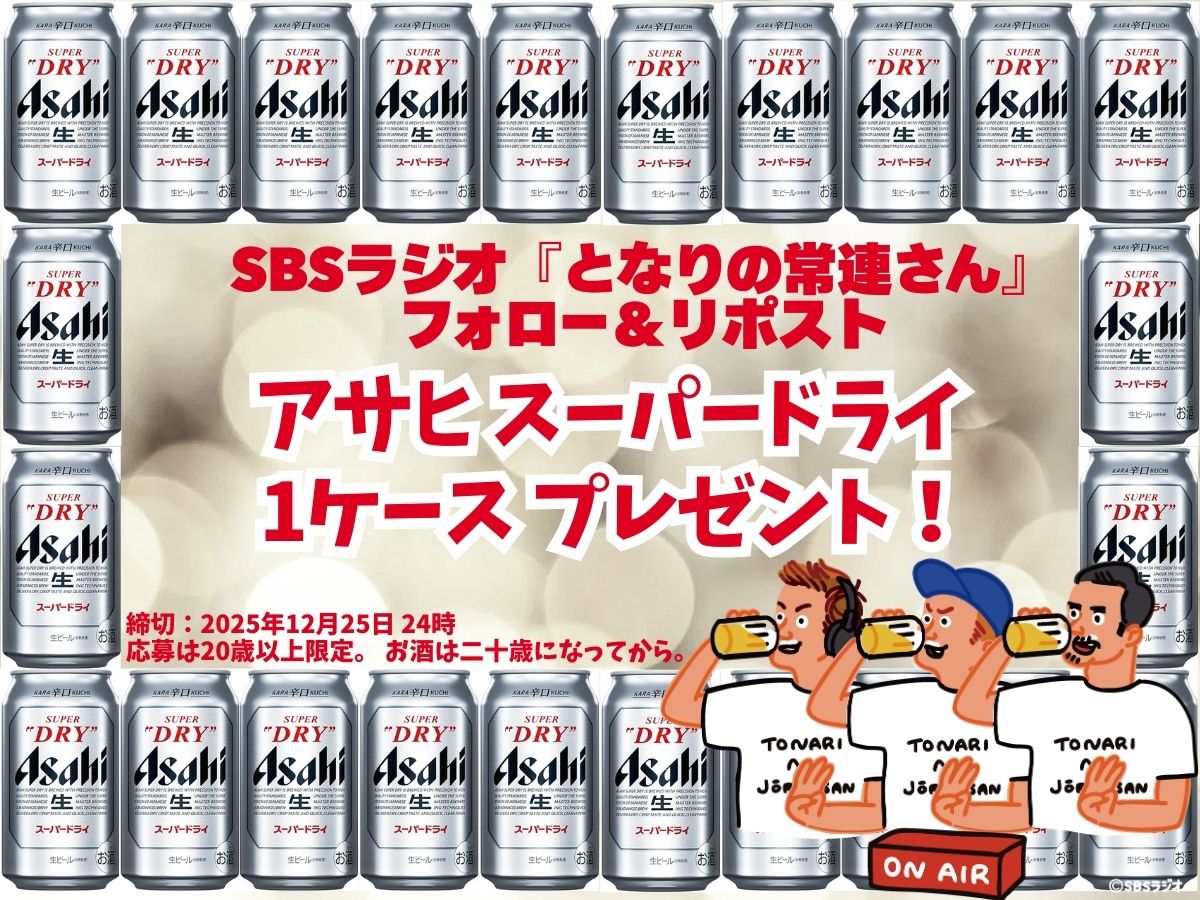 ろぴお (@6wolves6) / Posts / X