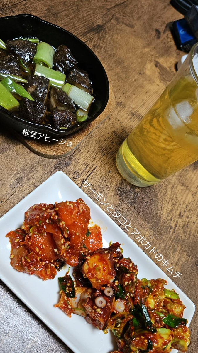 BubblyChap0417's tweet photo. 昨日家で作ったキムチが思いの外辛すぎて
絶賛お腹壊し中です🥺

アボカドが一番美味しかったです☺️
#キムチ　#辛すぎ　#サーモン　#タコ　#アボカド　#コッチョリ　#椎茸　　#アヒージョ https://t.co/hTzFnpVVtB