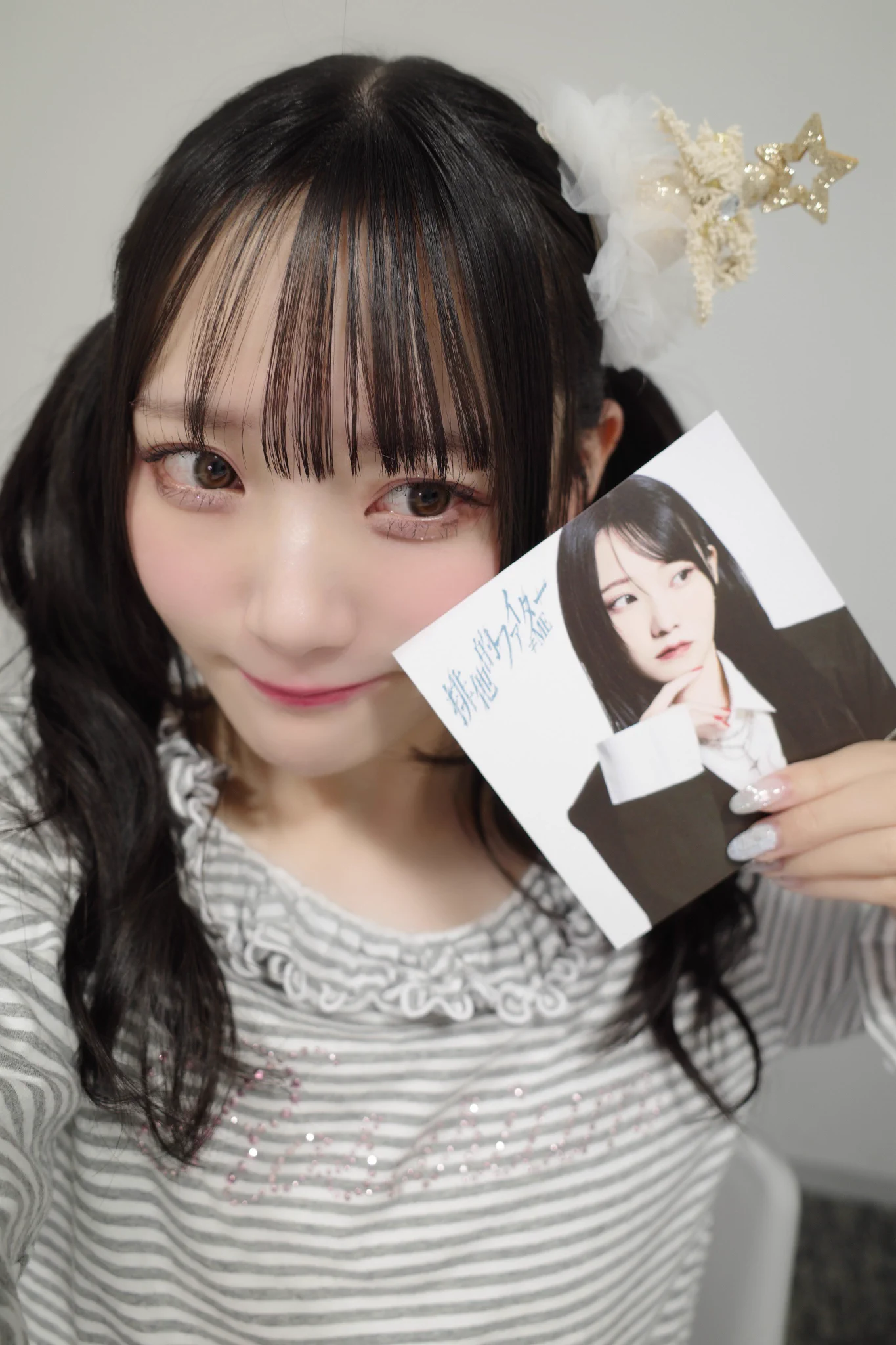 本田 珠由記 on X: 