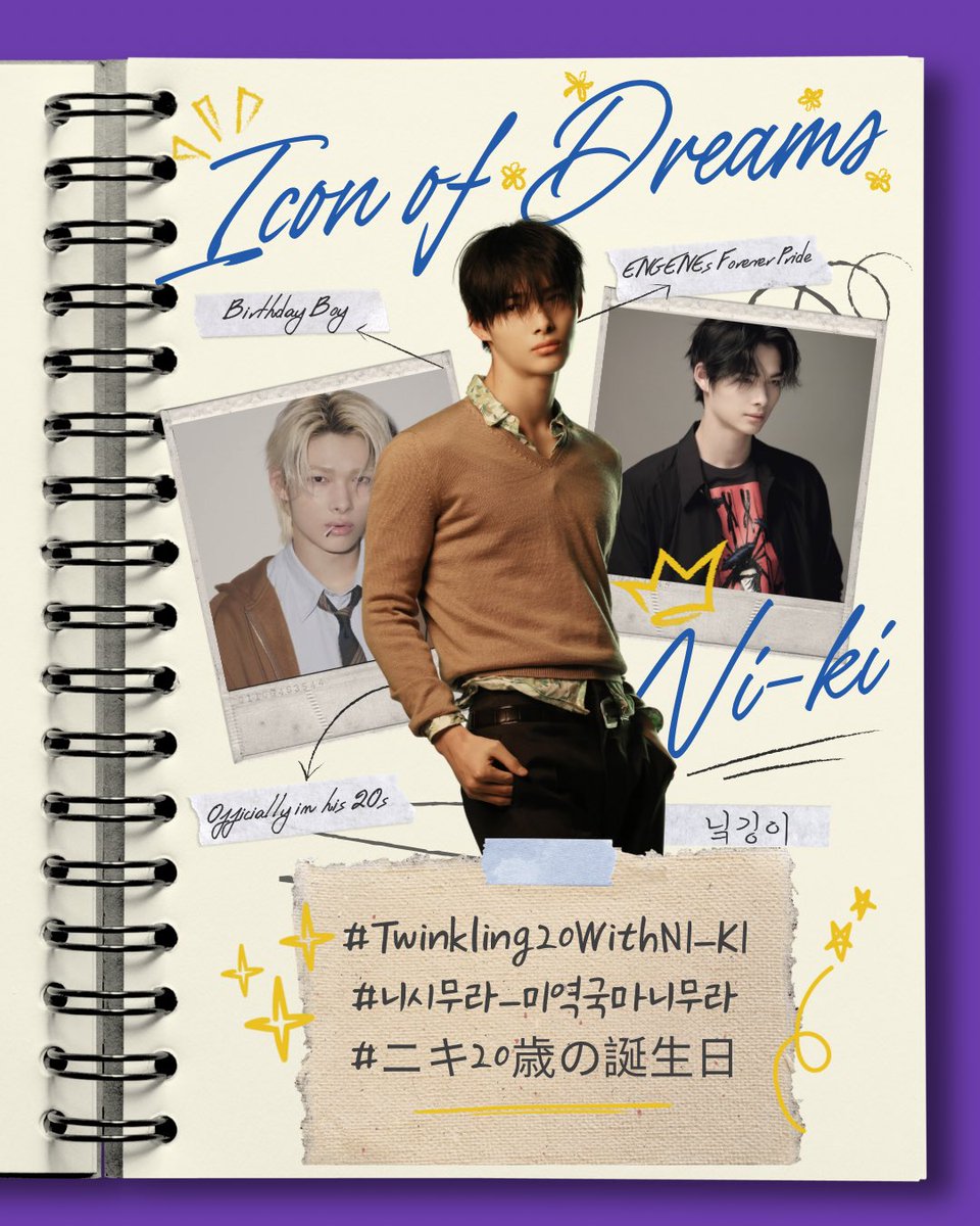 🎂] 251209 Let's end the day with more love for Ni-ki's new