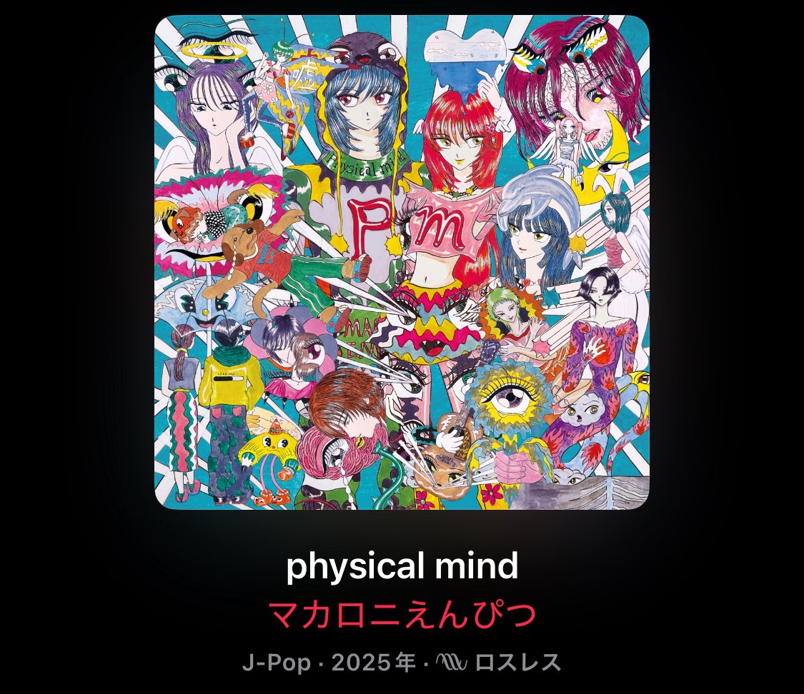 出ます

ついに…

うぅ……..出る！！！ｱｯ！！！