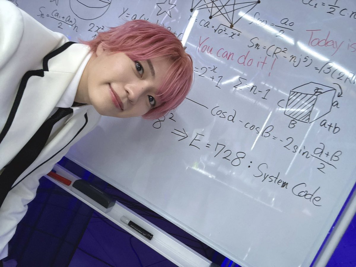 2025/12/09 22:00 「にしはったー」 #西畑大吾 #なにわ男子