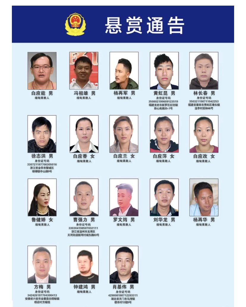 Jason Tower tweet media