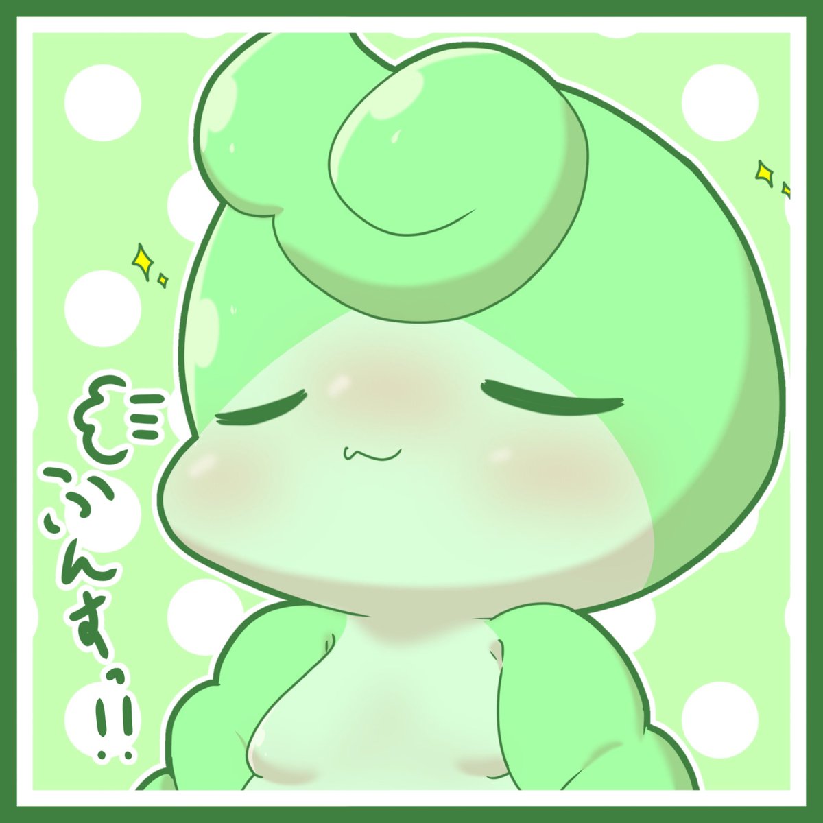 ぽろっぽアトリエ 昨日のイラストをちょっとしたスタンプみたいにして