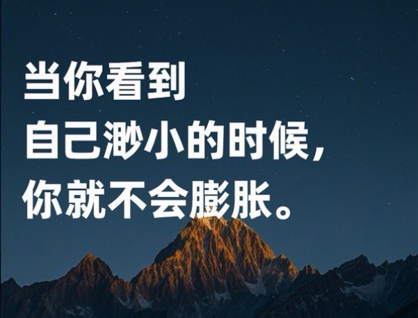 网络声誉管理】确保品牌在网络上的声音更具正向力，而✈️：@fm00088