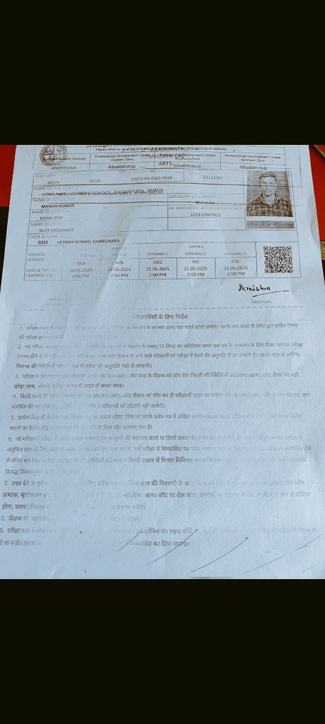 panna2040's tweet photo. Just look at my print sample pictures. And trust me, I just say don't buy...
For Xerox photocopy,
I had raise a complaint on HP care. A mechanic visited my shop. After checking he just say its lid is damaged and lid is not come with warranty. This problem came just after 1 week. https://t.co/eIsKHT9TS2
