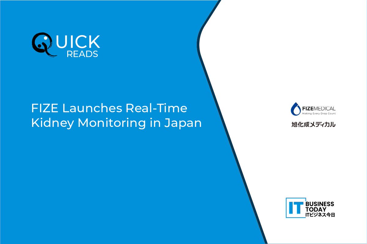 #FIZE Launches Real-Time Kidney Monitoring in Japan #AsahiKaseiMedical

𝙍𝙚𝙖𝙙 𝙈𝙤𝙧𝙚: itbusinesstoday.com/health-tech/fi…

#AsahiKaseiMedical #bloodtreatment #FIZEkUOSystem #FIZEMedical #Healthtech