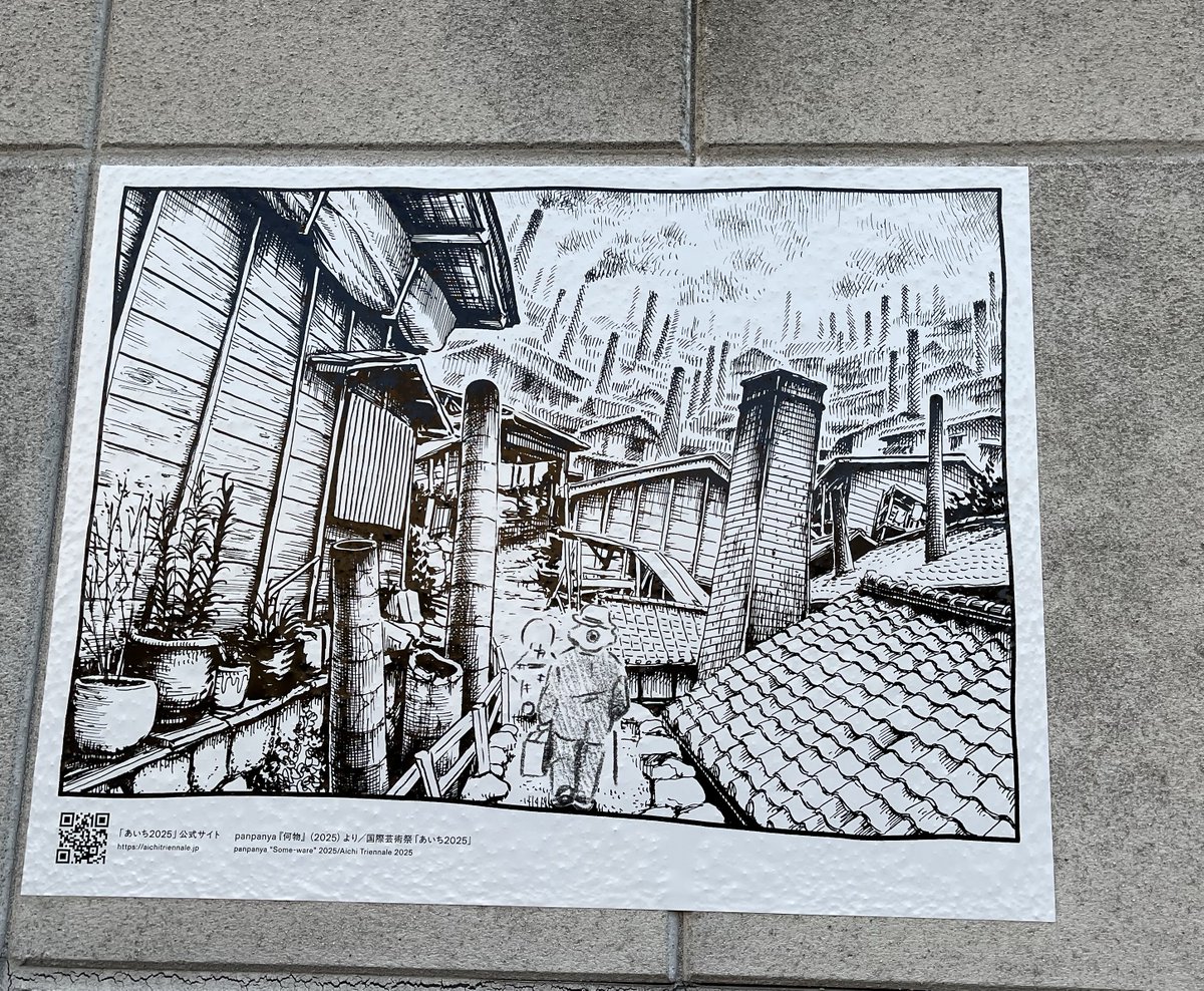 レオナルド (@_l_e_o_n_a_r_d) / Posts / X