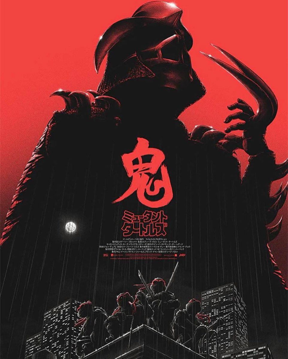 Love the red bandanas #TurtleLair