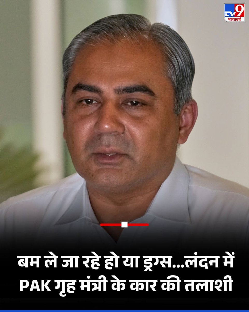 गजब बेइज्जती है 😂😂