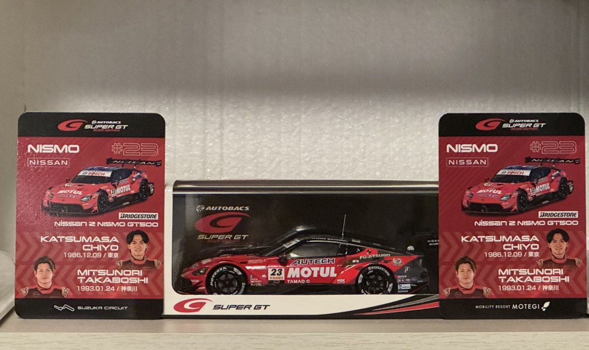 pokotan 早い物勝ち⭐️『美品』本日購入で2000円引き pokotan 早い物勝ち⭐️『美品』本日購入で2000円引き 400km】