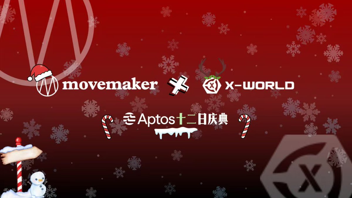 xworld_ai's tweet image. 🎄 XWorld Christmas Carnival Begins! 🎄

✨ This Christmas, XWorld teams up with @MovemakerCN and the @Aptos ecosystem to bring you an immersive holiday experience. Take on simple challenges, earn rewards, and be part of the celebration!

🎁 How to Join:
✅ Follow @xworld_ai,…