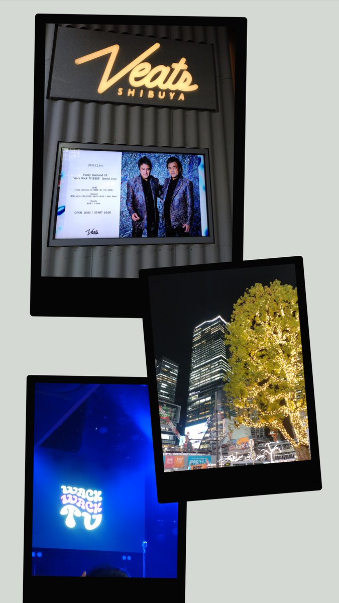 しー (@she_nicky) / Posts / X