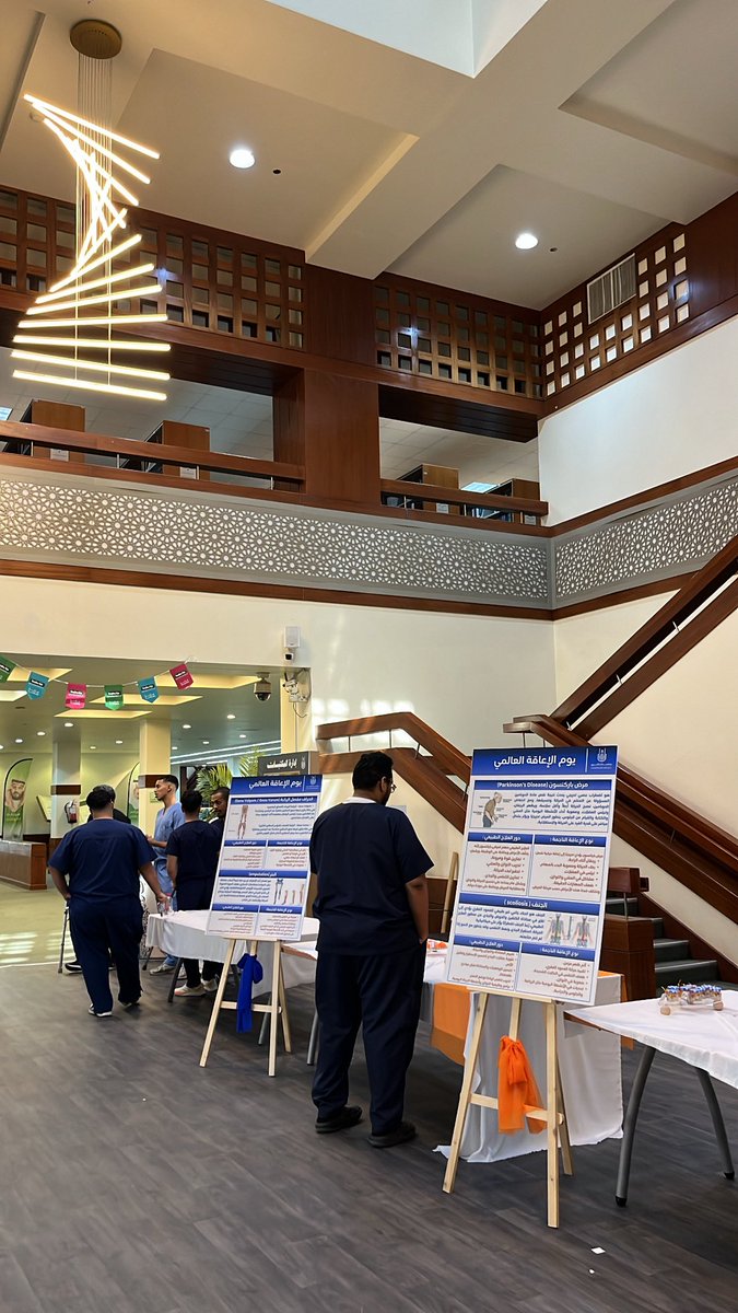 PT>🌍

#نُلهم_لنُمكن