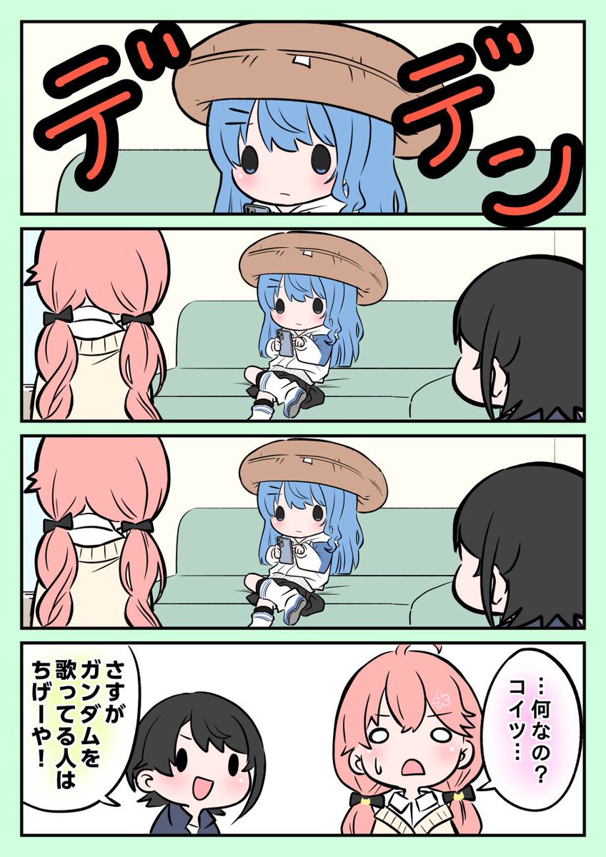 ハリハリ (@JZkU9Q0CxIiiWUU) / Posts / X