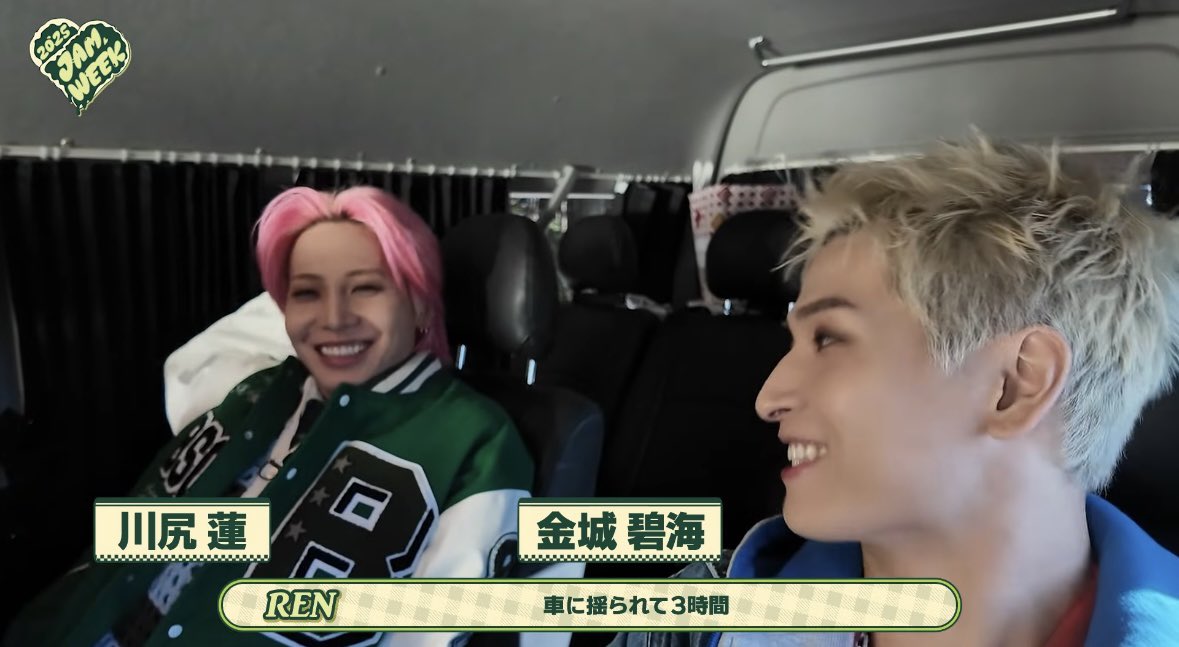 ゆんページ ゆん (@yun_jo1_JAM) / Posts / X