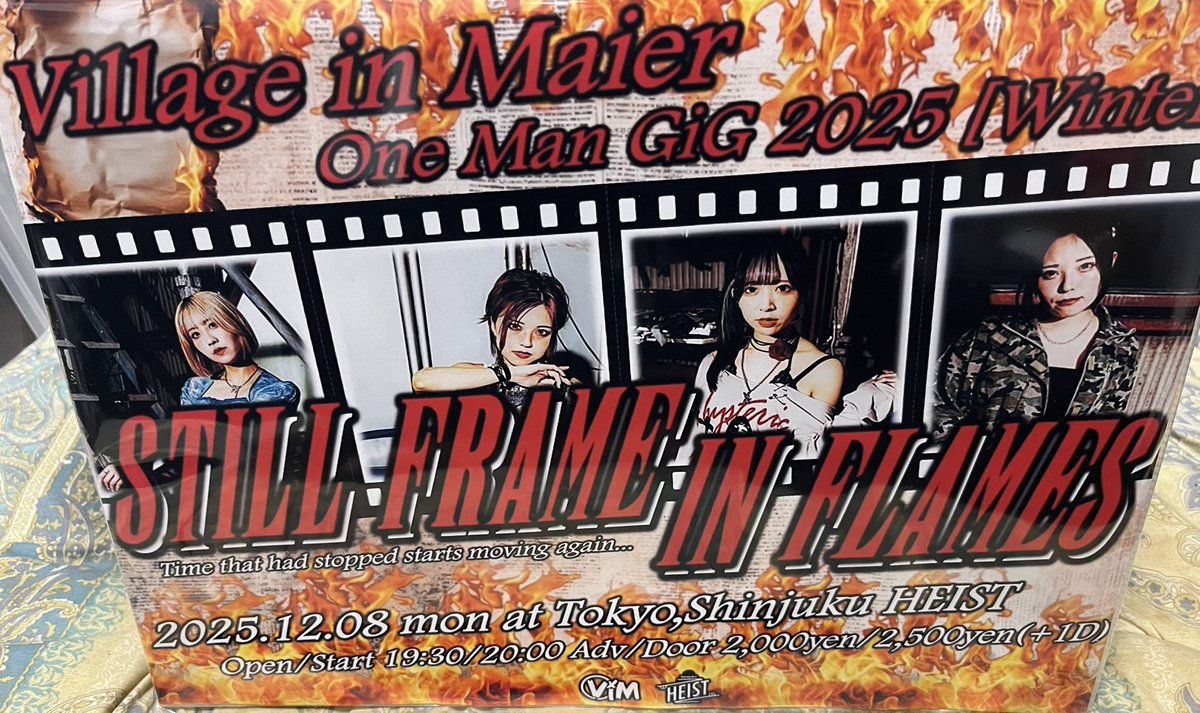 ヨッシー (@b3w66) / Posts / X