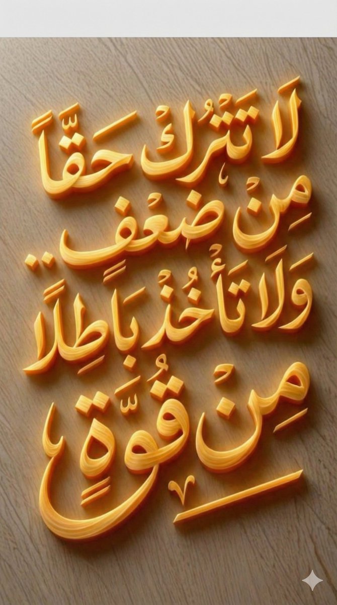 MOHMMΞD Graphic Designer tweet media