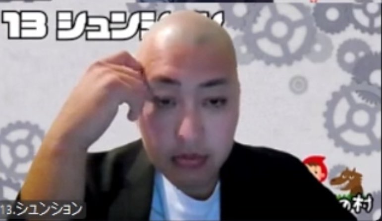 いもすけ (@imosuke_jinro) / Posts / X