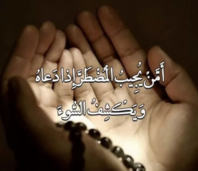 farshid426221's tweet photo. دوستان
تحمل یه مصیبت دیگه رو ندارم واقعا
سایه مادرتون مستدام ،مادر منم دعا کنین https://t.co/Rv06Z5bLdU