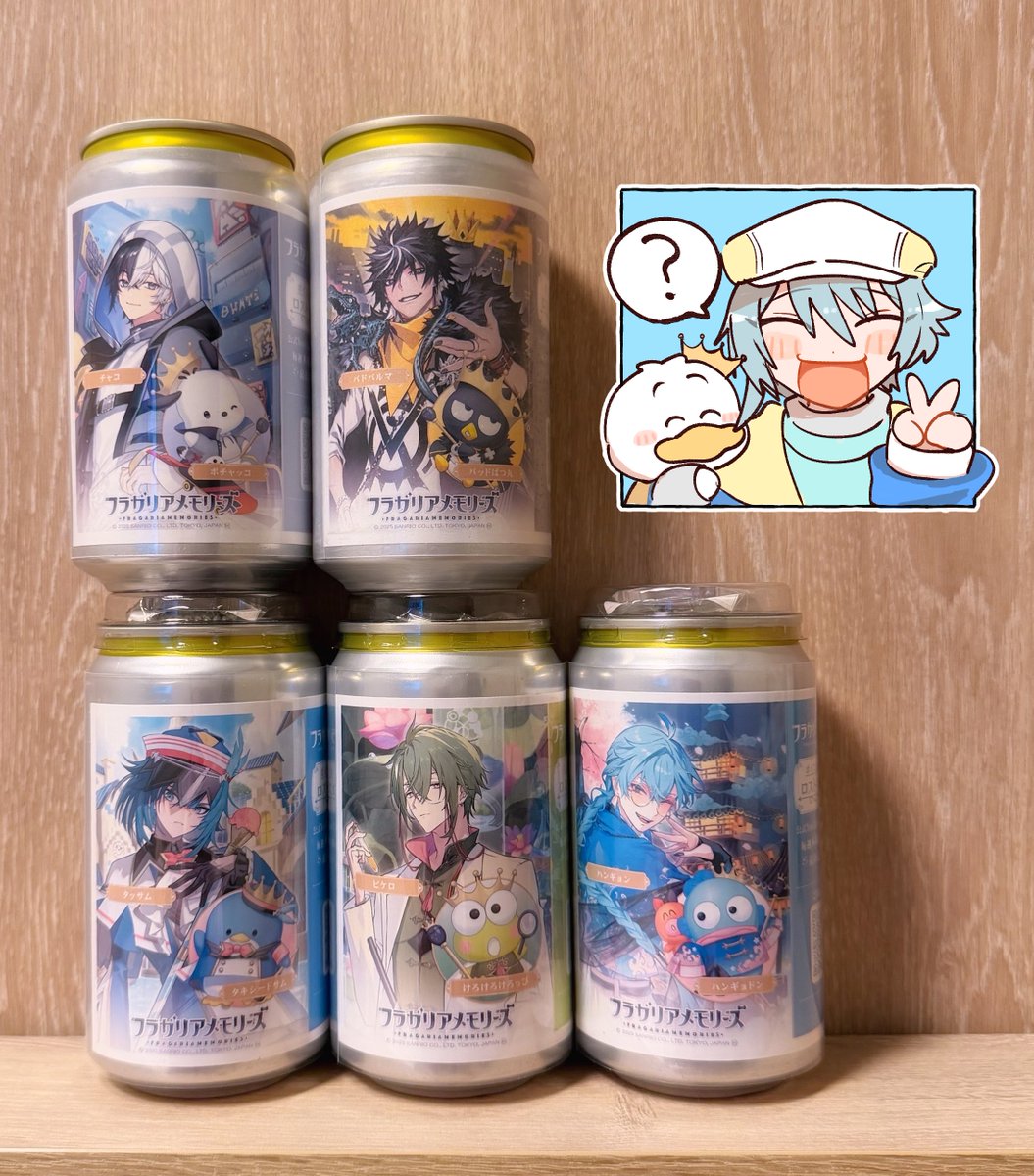 こやーま (@pa_n_ya) / Posts / X