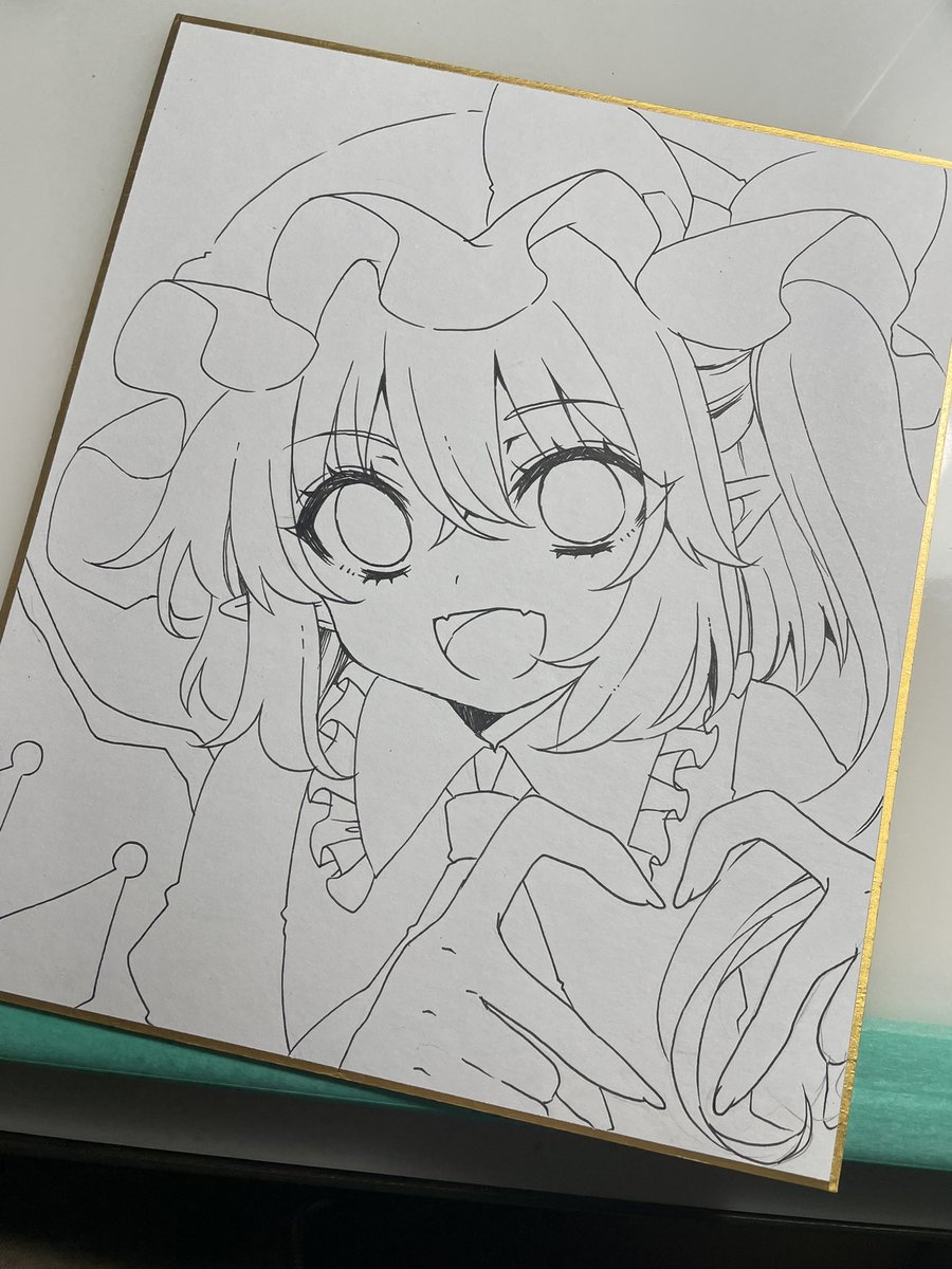 次、フランちゃん！