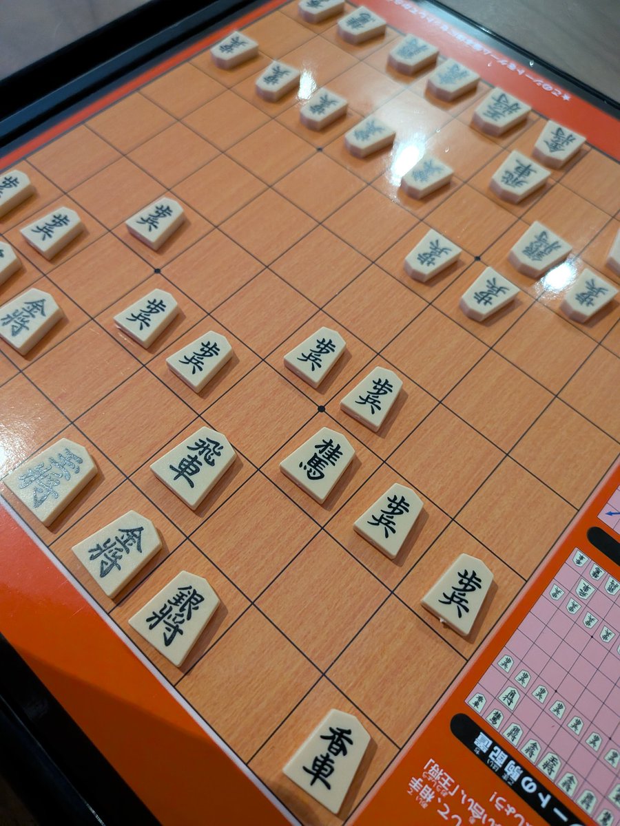 将棋の対局中🔥
#スノドラ
#将棋