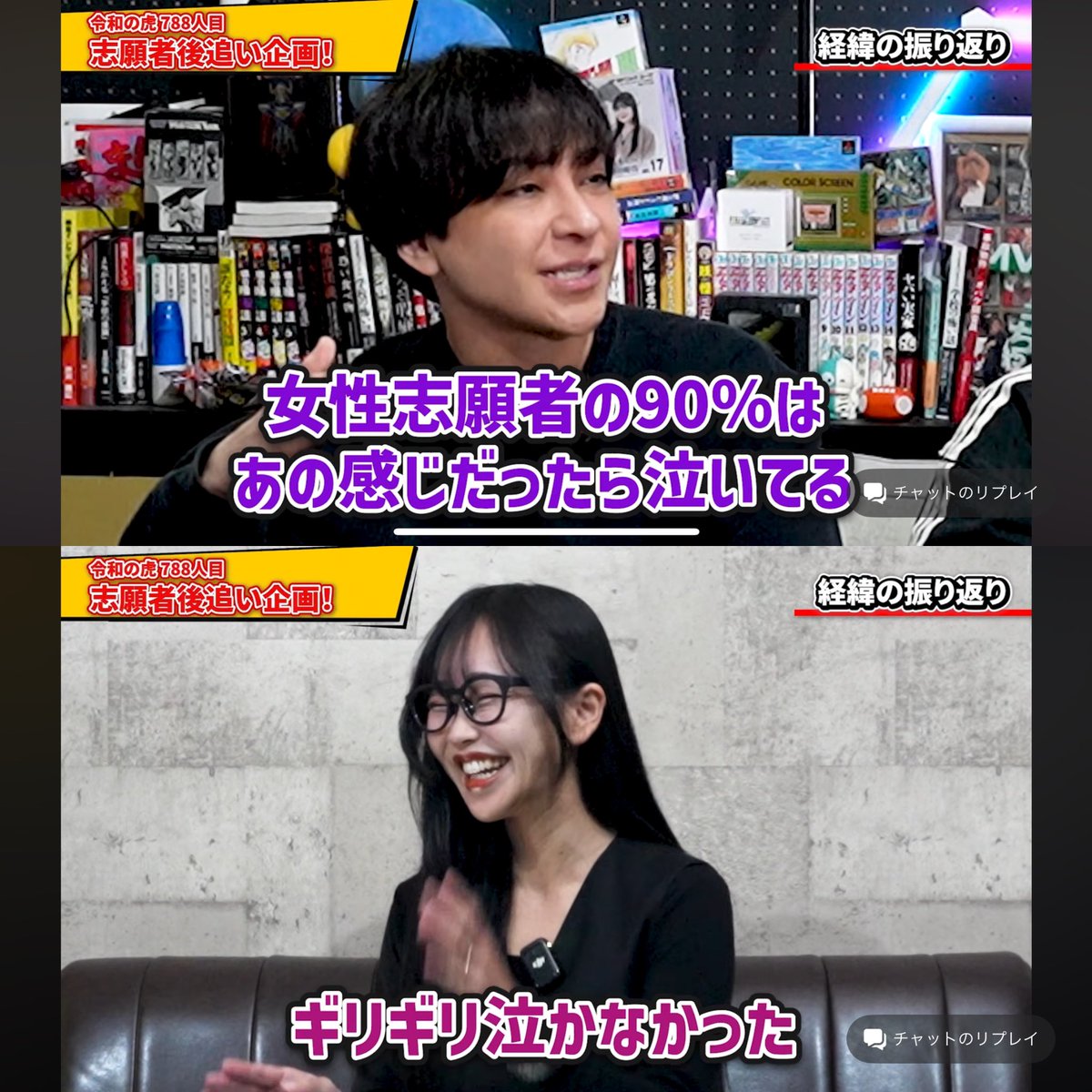 山中 夏歩 (@9oooona) on Twitter photo 