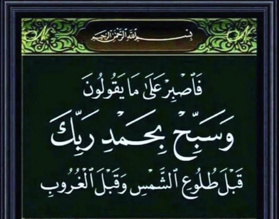 ساره (@sarasaman8) on Twitter photo 