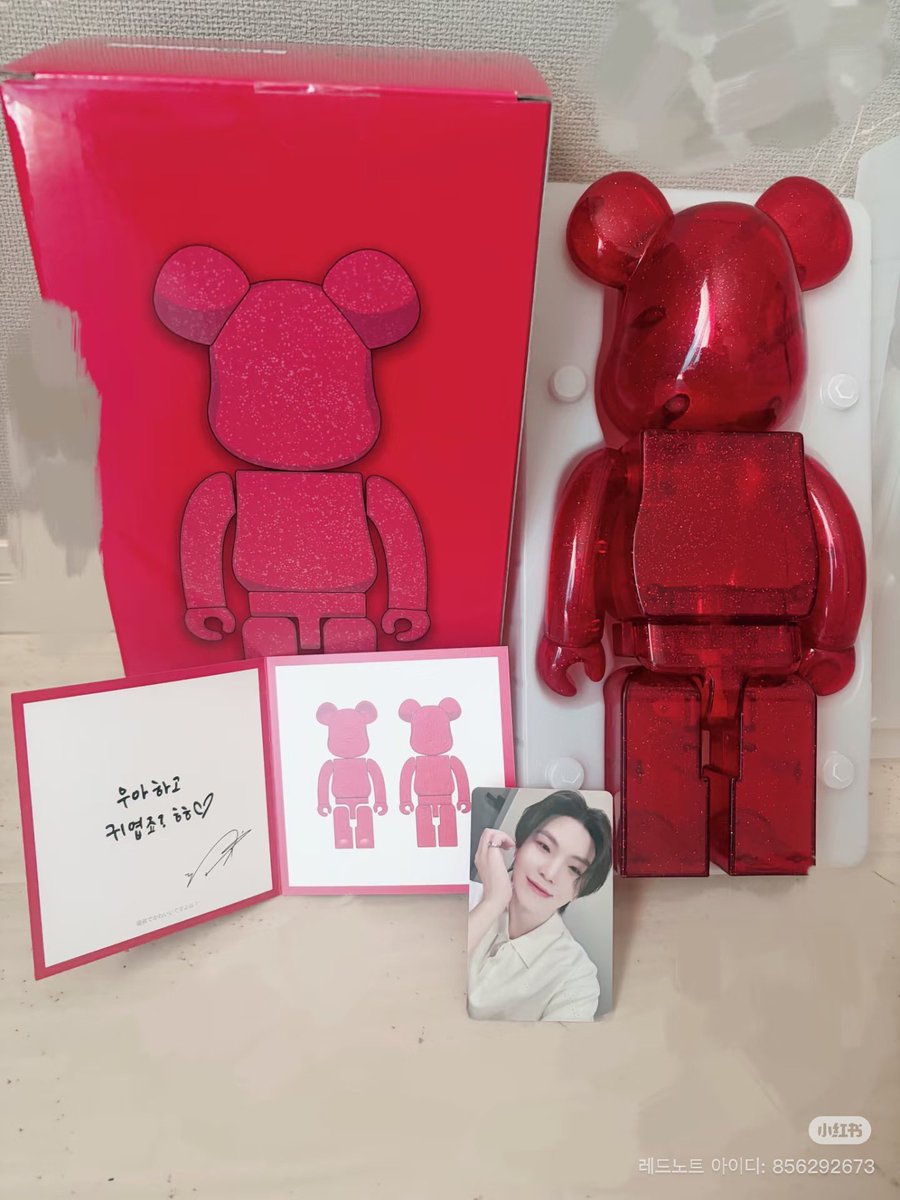Woozi message for his ruby bearbrick

“ Elegant and cute right? hehe♡ ”