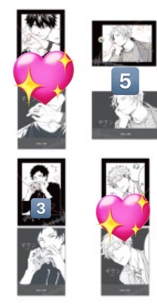 ryothday's tweet image. ギヴン CODA:NextVerseシリーズ チェキ風カード

譲:春樹 A(カラー)5、B(モノクロ)5、
玄純 A(カラー) 3、B(モノクロ)3
求:定価(＋送料)

A 5BOX(3月発売)、B 5BOX(3月発売2BOX、6月発売3BOX)予約済み
キャラ毎纏めての方優先
※ツイフィお読み下さい。
郵送または都合が合えば都内手渡し可能です。