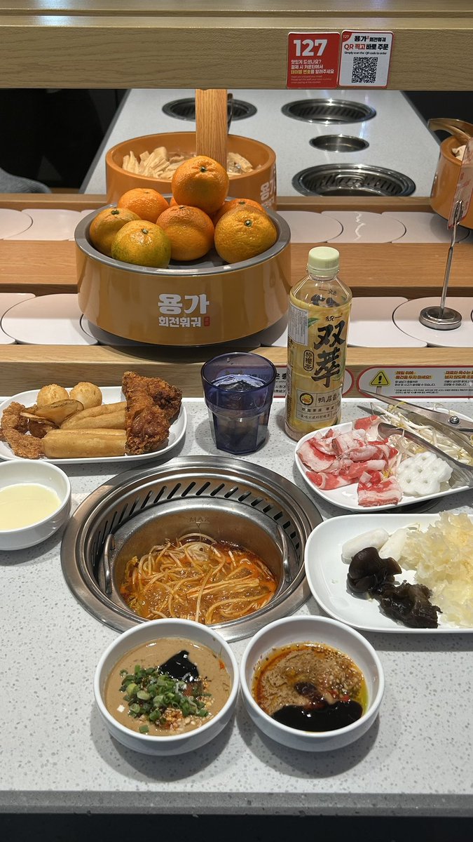 boomiji's tweet photo. 용가훠궈 먹고 헤이티 마셔주는 코스함
용가훠궈 치즈볼 존맛!!!!!!😍😍😍😍
연유에 찍어먹을 거 또 생김ㅎㅎ.. https://t.co/J6OaeLVzi1