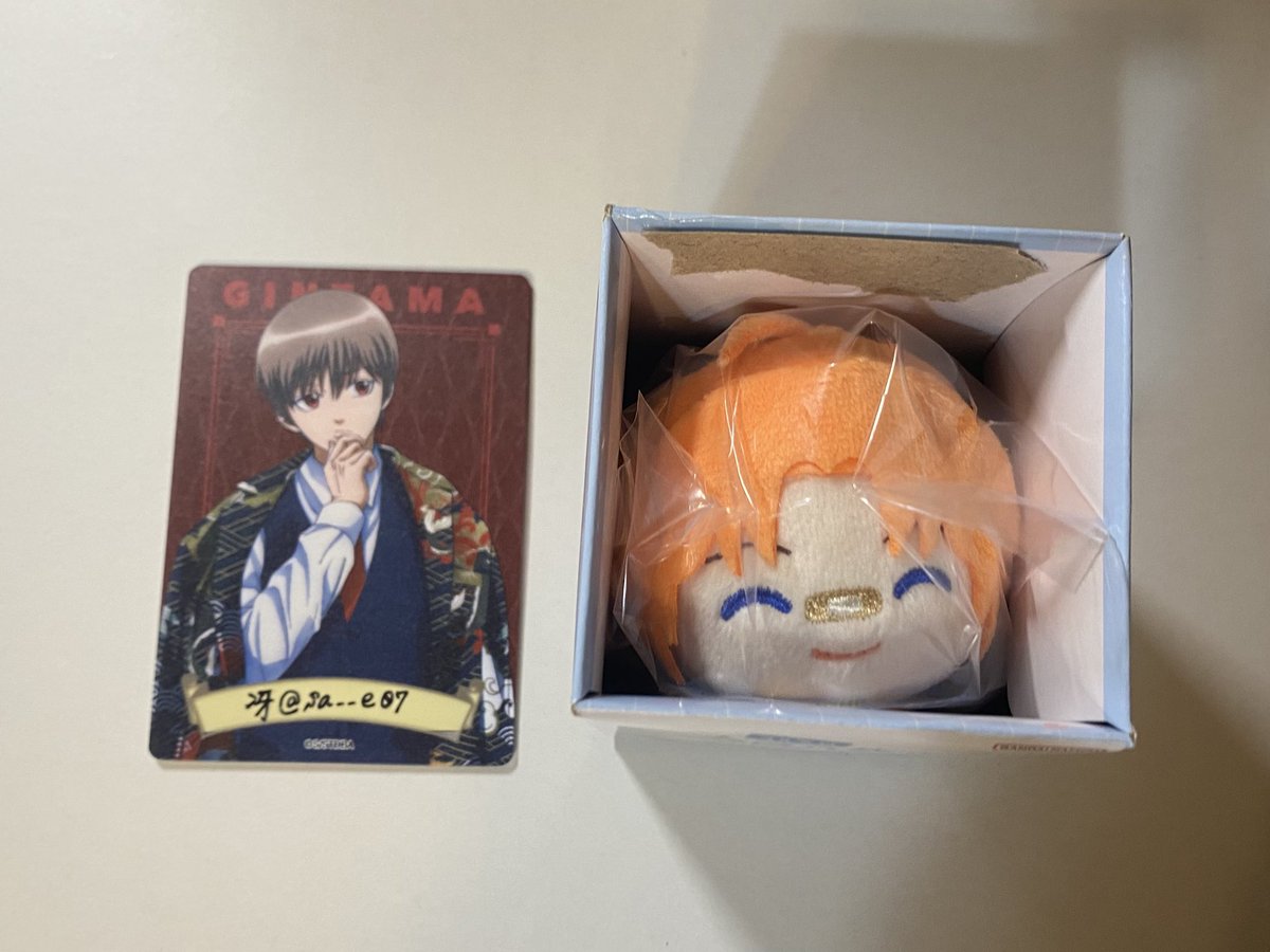 交換・譲渡】 銀八先生 もちもちマスコット もちマス 譲)神威 求)沖田