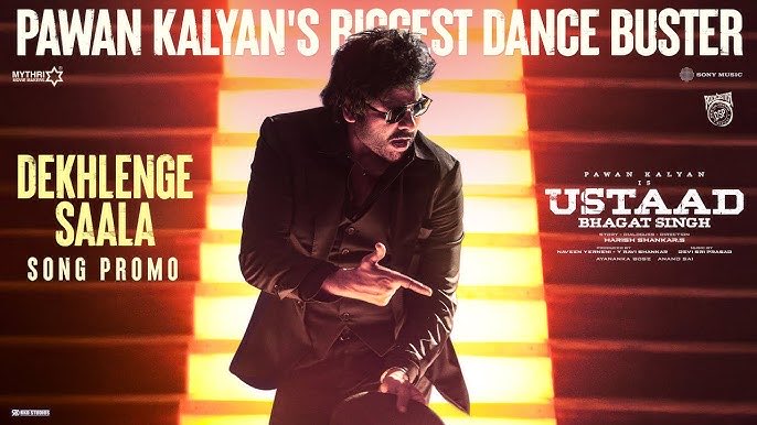 prince_sandy_'s tweet photo. In 90 mins from now, everyone will be singing only one phrase...

DEKHLENGE SAALA 🔥🔥

#DekhlengeSaala Song Promo Premieres at 6.30 PM 🕺🔥
Click 'Notify Me' and get notified when the promo is live 💥

https://t.co/3T7ekUf2t9

Sung by @vishaldadlani
Lyrics @bhaskarabhatla https://t.co/HTiw0wCyy9