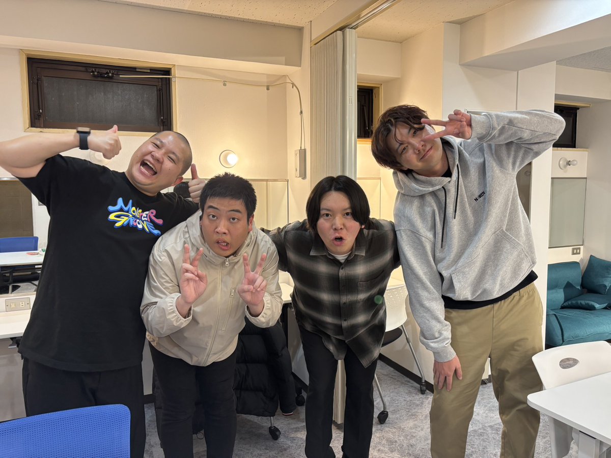 よしもと六本木シアター】 YOSHIMOTO ROPPONGI THEATER