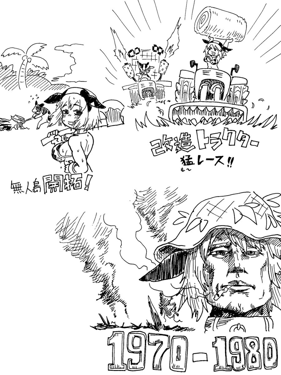 12/9

その他コンテンツ 