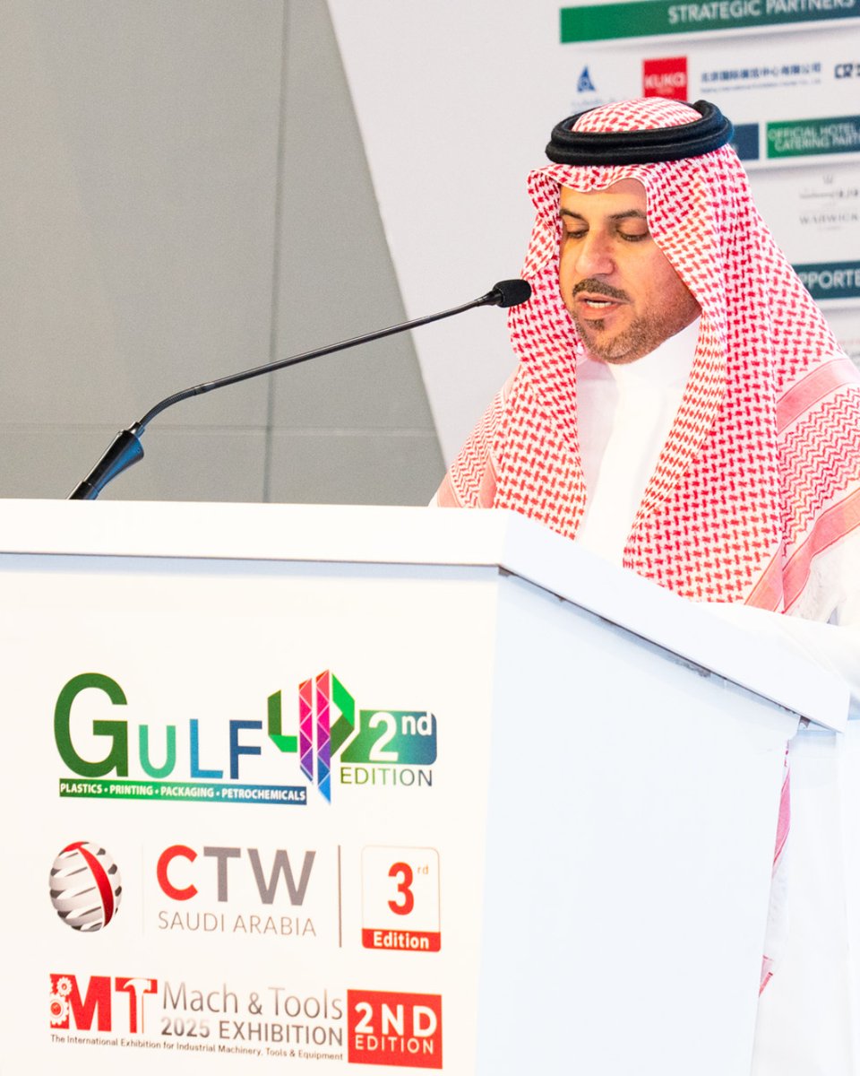 Gulf 4P tweet media