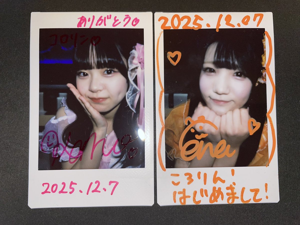 コロリン✌️😎✌️ (@momokororin) / Posts / X