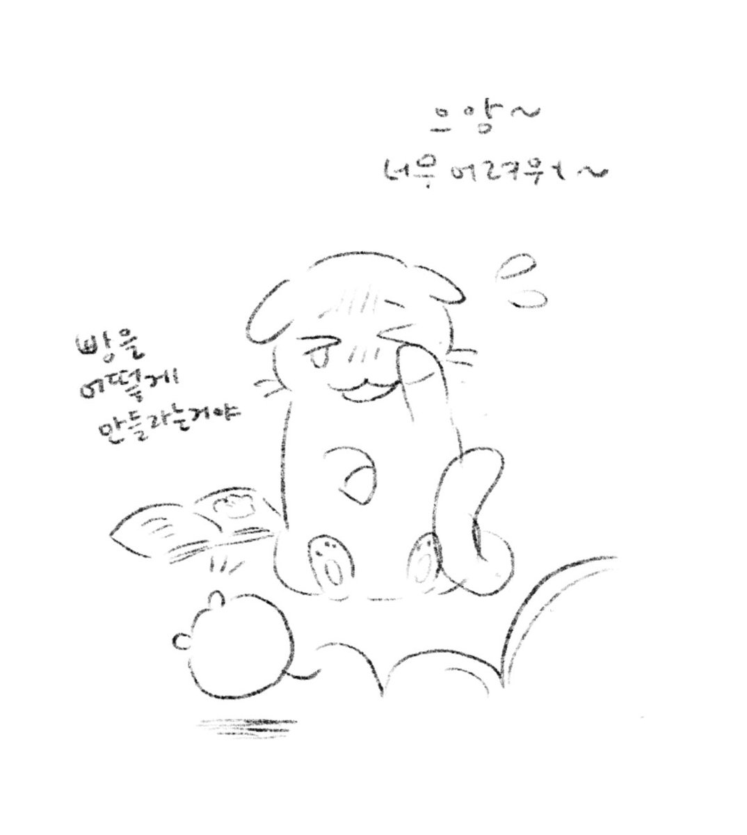 무지지 tweet media