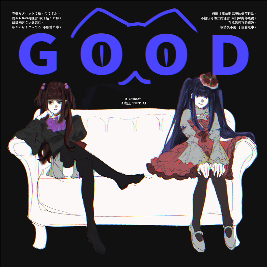 偶尔一同人 tweet media