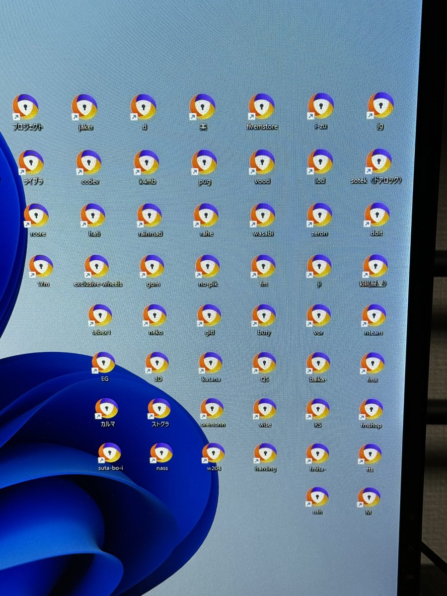 こちらスクリプトのサイトを途中から整理する事を諦めた男の