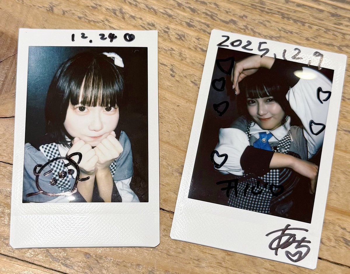 のんさま確認ページ♡ Qちゃん (@bkno21427) / Posts / X