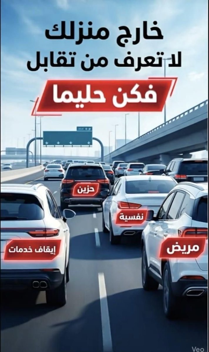 دكتور جاسم خلفان (@jasimkhalfan2) on Twitter photo 