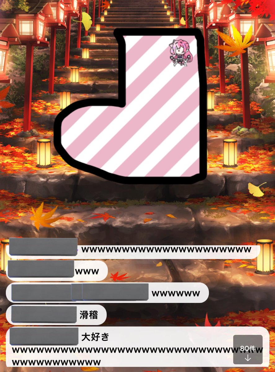 ゆらゆら🦷🪥✨ (@yurapocha) / Posts / X