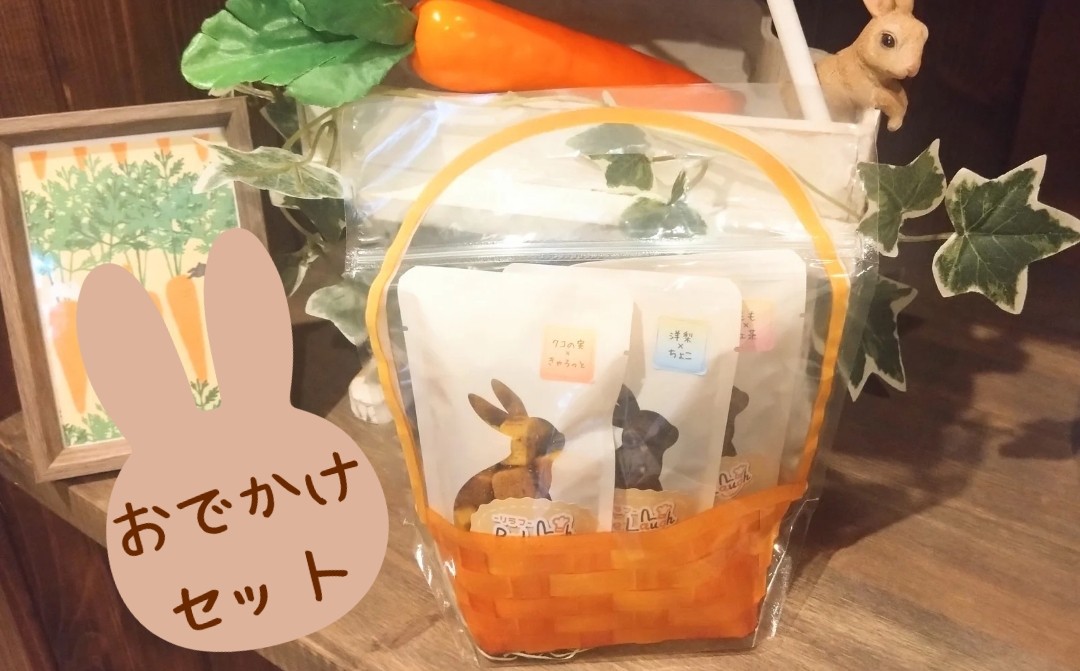 リラフ◆Re:Laugh◆薬膳パウンドケーキとお弁当のお店 tweet media