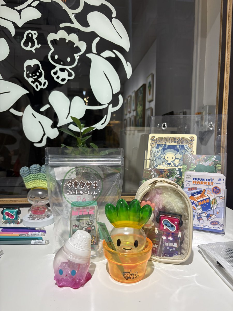 タキタサキさんとMUUKTOY さんが 在廊している時を狙って 個展行ってき