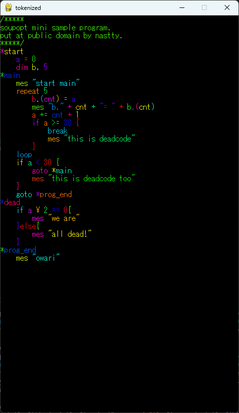 顎と歯茎 tweet media