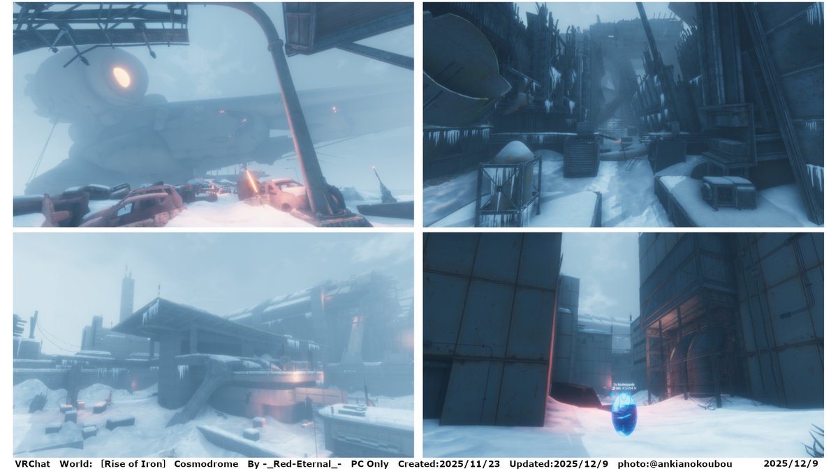 #VRChatワールド紹介 #VRChat_World紹介
vrchat.com/home/world/wrl…

宇宙船から降りると雪が積もった廃墟の施設が静かに佇む。ゲーム「Destiny」のファンワールド。探索好きにはよいかも。

World: ［Rise of Iron］ Cosmodrome
By -_Red-Eternal_-
PC Only

#VRChat